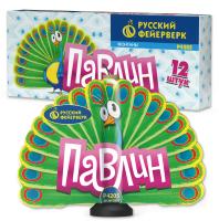 Павлин F Пиротехнический фонтан купить #REGION_NAME_DECLINE_PP# | #REGION_TAG_VSTAVKA_TAYT#