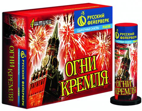 Бытовая пиротехника. Уровень PRO - Пенза | penza.salutsklad.ru