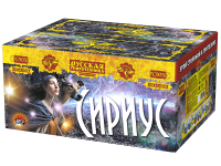 Сириус NEW Комбинированный Фейерверк купить #REGION_NAME_DECLINE_PP# | #REGION_TAG_VSTAVKA_TAYT#