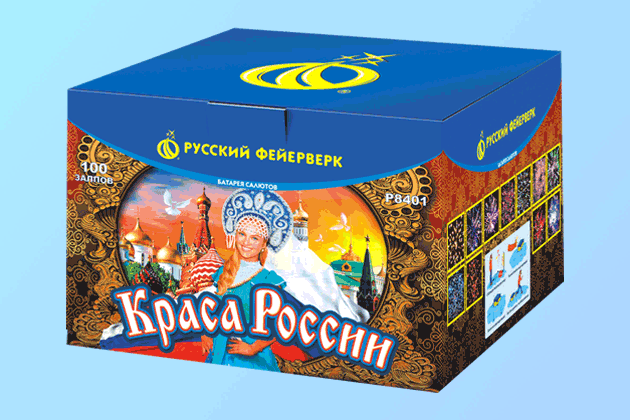 Салюты со скидкой 45% только здесь и сегодня! Пенза | penza.salutsklad.ru