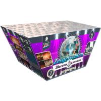 Морское сражение Салют купить #REGION_NAME_DECLINE_PP# | #REGION_TAG_VSTAVKA_TAYT#