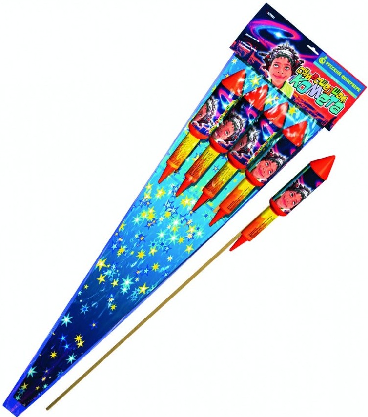 Ракеты — Пенза | penza.salutsklad.ru Ракеты