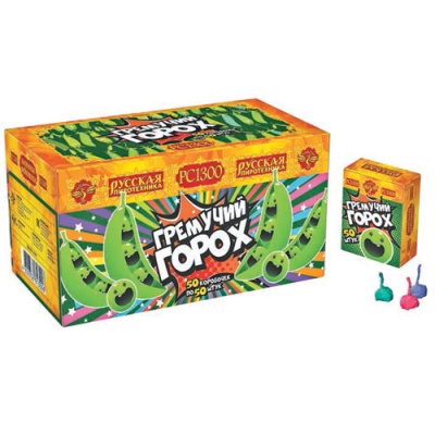 Гремучий горох (цветной, крашенный) Петарды купить в Пензе | penza.salutsklad.ru
