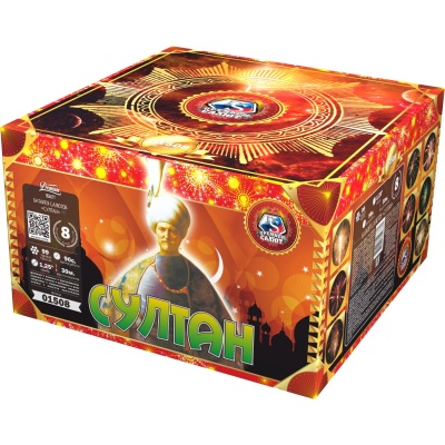 Султан Салют купить в Пензе | penza.salutsklad.ru