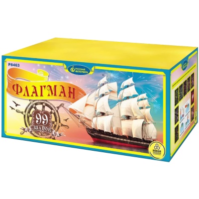 Флагман Батарея салютов купить в Пензе | penza.salutsklad.ru