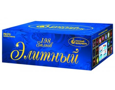 Элитный Комбинированный Фейерверк купить в Пензе | penza.salutsklad.ru