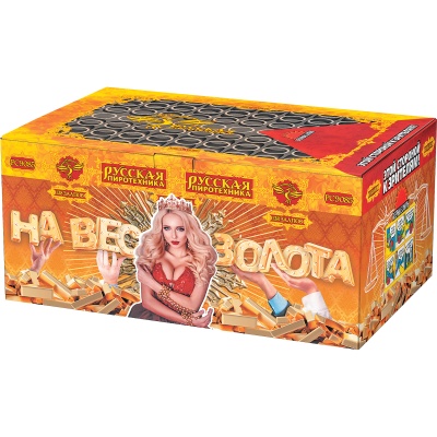 На вес золота Фейерверк веерный купить в Пензе | penza.salutsklad.ru