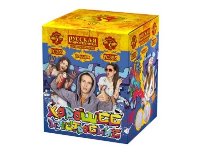 Хорошее настроение Дневной фейерверк купить в Пензе | penza.salutsklad.ru