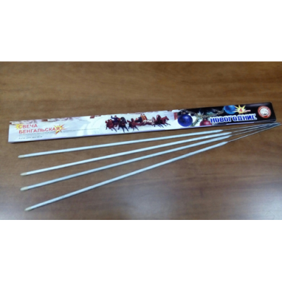 Новогодние 650-4 мм. Бенгальские огни купить в Пензе | penza.salutsklad.ru