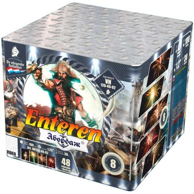 Абордаж Батарея салютов купить в Пензе | penza.salutsklad.ru