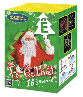 Ё-Ёлка Батарея салютов купить в Пензе | penza.salutsklad.ru