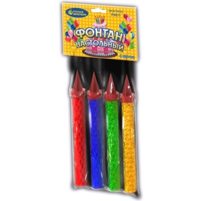 Настольный фонтан пламя искры Настольный фонтан купить в Пензе | penza.salutsklad.ru