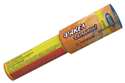 Дымовой (с чекой) оранжевый Фальшфейер купить в Пензе | penza.salutsklad.ru