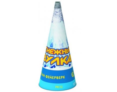 Снежный вулкан Пиротехнический фонтан купить в Пензе | penza.salutsklad.ru