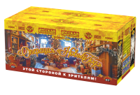 Операция Новый год Батарея салютов купить в Пензе | penza.salutsklad.ru