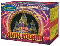 Огни России Батарея салютов купить в Пензе | penza.salutsklad.ru