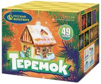 Теремок Батарея салютов купить в Пензе | penza.salutsklad.ru
