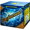 Русский фейерверк — в Пензе | penza.salutsklad.ru
