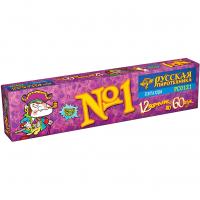 Команда корсара Моргана 1-3 Петарды купить в Пензе | penza.salutsklad.ru