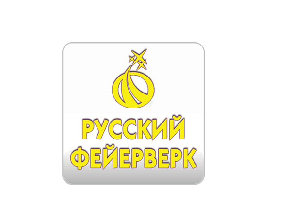 Русский Фейерверк в Пензе — салюты высочайшего качества