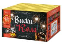 Виски-кола Фейерверк купить в Пензе | penza.salutsklad.ru