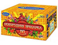 Новогодняя ярмарка Комбинированный Фейерверк купить в Пензе | penza.salutsklad.ru