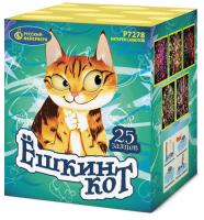 Ёшкин кот Фейерверк купить в Пензе | penza.salutsklad.ru