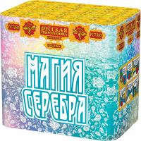 Магия серебра Салют купить в Пензе | penza.salutsklad.ru