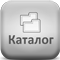 Салюты фейерверки КАТАЛОГ Пенза 