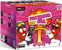 Растопим лед Батарея салютов купить в Пензе | penza.salutsklad.ru