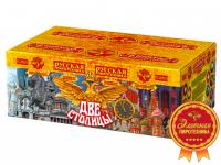 Две столицы Батарея салютов купить в Пензе | penza.salutsklad.ru