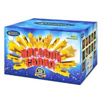 Мировой Салют Комбинированный Фейерверк купить в Пензе | penza.salutsklad.ru