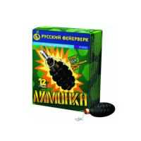 Лимонка с чекой Петарды купить в Пензе | penza.salutsklad.ru