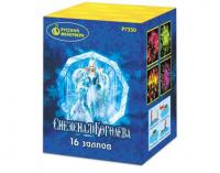 Снежная королева Фейерверк купить в Пензе | penza.salutsklad.ru