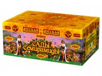 Сады Семирамиды Салют купить в Пензе | penza.salutsklad.ru