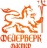 Фейерверк мастер - Пенза | penza.salutsklad.ru