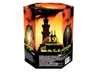 Шахерезада Фейерверк купить в Пензе | penza.salutsklad.ru