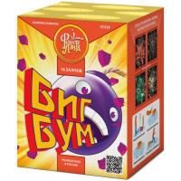 Биг Бум Батарея салютов купить в Пензе | penza.salutsklad.ru