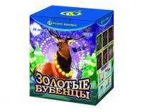 Золотые Бубенцы Фейерверк купить в Пензе | penza.salutsklad.ru