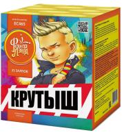 Крутыш Батарея салютов купить в Пензе | penza.salutsklad.ru