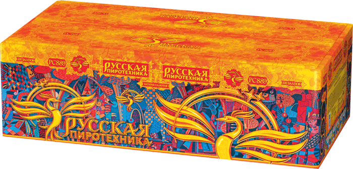 Пиротехника —  в Пензе 