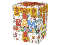 Вам подарок! Фейерверк купить в Пензе | penza.salutsklad.ru