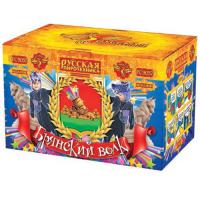 Брянский волк Комбинированный Фейерверк купить в Пензе | penza.salutsklad.ru