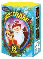 Новогодье Салют купить в Пензе | penza.salutsklad.ru
