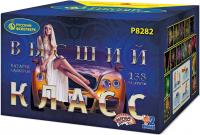 Высший класс Батарея салютов купить в Пензе | penza.salutsklad.ru