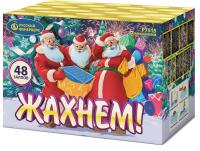 Жахнем! Фейерверк купить в Пензе | penza.salutsklad.ru