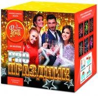 PRO-Праздник Батарея салютов купить в Пензе | penza.salutsklad.ru