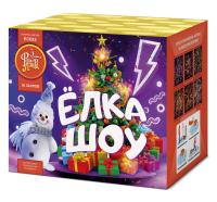 Ёлка-шоу Салют купить в Пензе | penza.salutsklad.ru