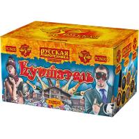 Куршавель Салют купить в Пензе | penza.salutsklad.ru