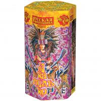 Акапулько Фонтан пиротехнический купить в Пензе | penza.salutsklad.ru